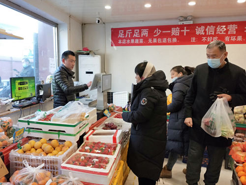 北京生鲜市场的“电”与“店”