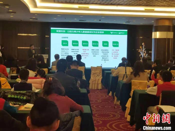 守护乡村儿童阅读梦青少年阅读公益活动在京启动