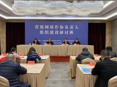 加强引导 谋划未来 促进网络文学高质量发展