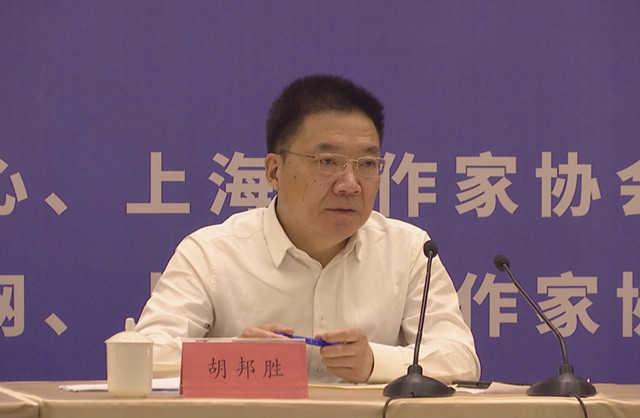 加强引导 谋划未来 促进网络文学高质量发展