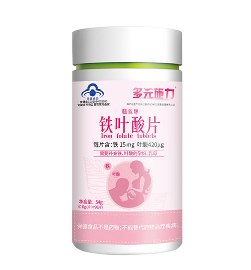 膳能牌铁叶酸片叶酸含量不足标准值三分之一 亳泉桶装水检出致病菌