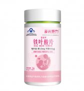 膳能牌铁叶酸片叶酸含量不足标准值三分之一 亳泉桶装水检出致病菌