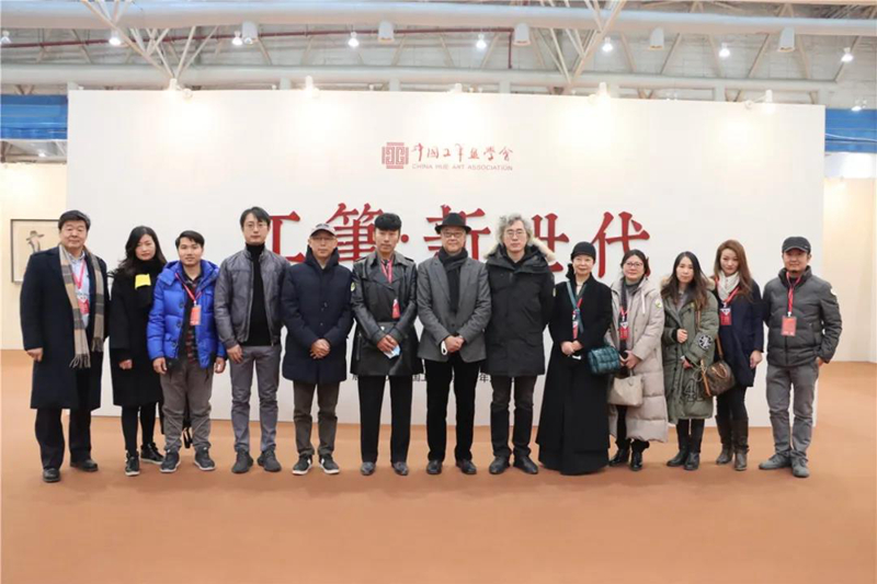 “工笔·新世代——中国青年工笔画名家学术邀请展”开幕