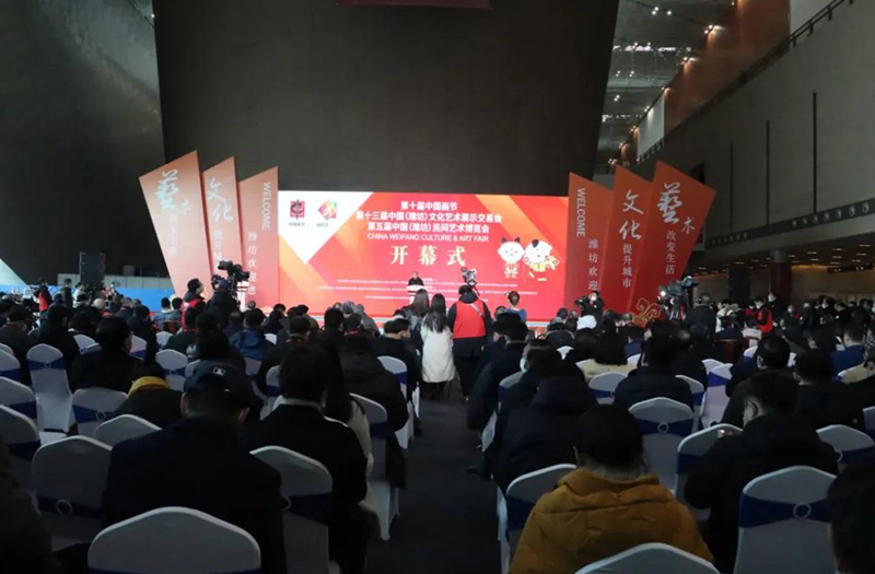 “工笔·新世代——中国青年工笔画名家学术邀请展”开幕