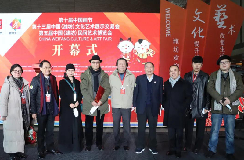 “工笔·新世代——中国青年工笔画名家学术邀请展”开幕