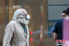 “最黑暗时期”：美国纽约市2020年暴力犯罪激增