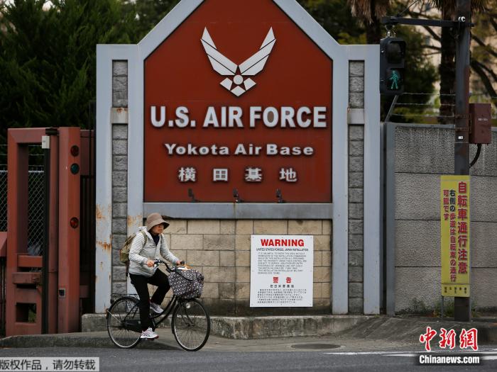 驻日、韩美军基地开始新冠疫苗接种 日韩籍雇员除外