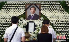 已故首尔市长朴元淳涉性骚扰案结案 警方“暂不起诉”