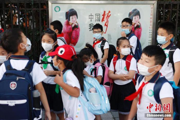 班里的“熊孩子”该咋管？ 教育部规范教育惩戒行为