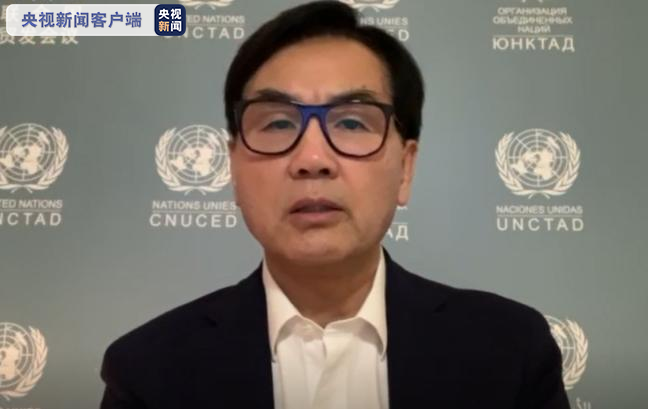 联合国贸易和发展会议：中欧投资协定是国际投资协定体制改革和升级的典范