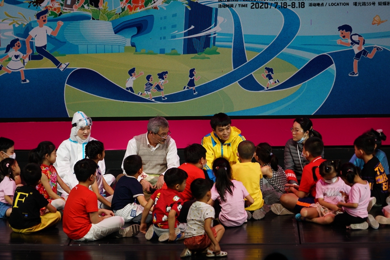 新版《梁祝》元旦亮相蝴蝶剧场