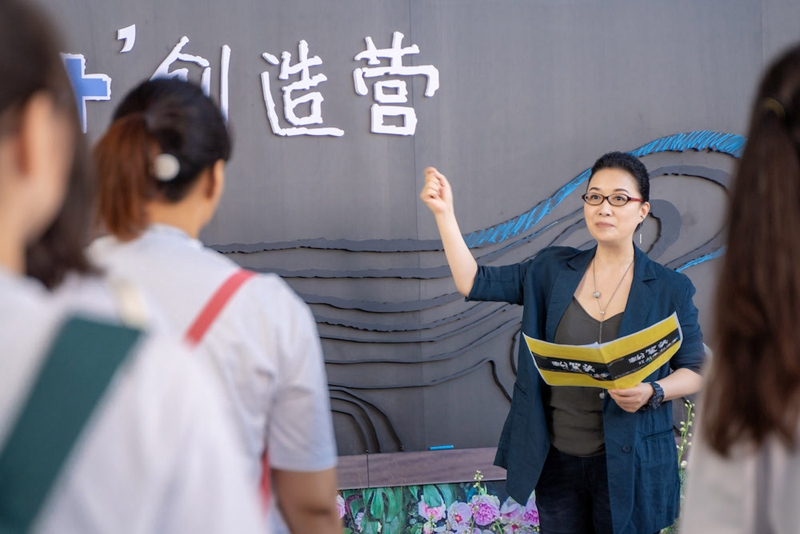 新版《梁祝》元旦亮相蝴蝶剧场