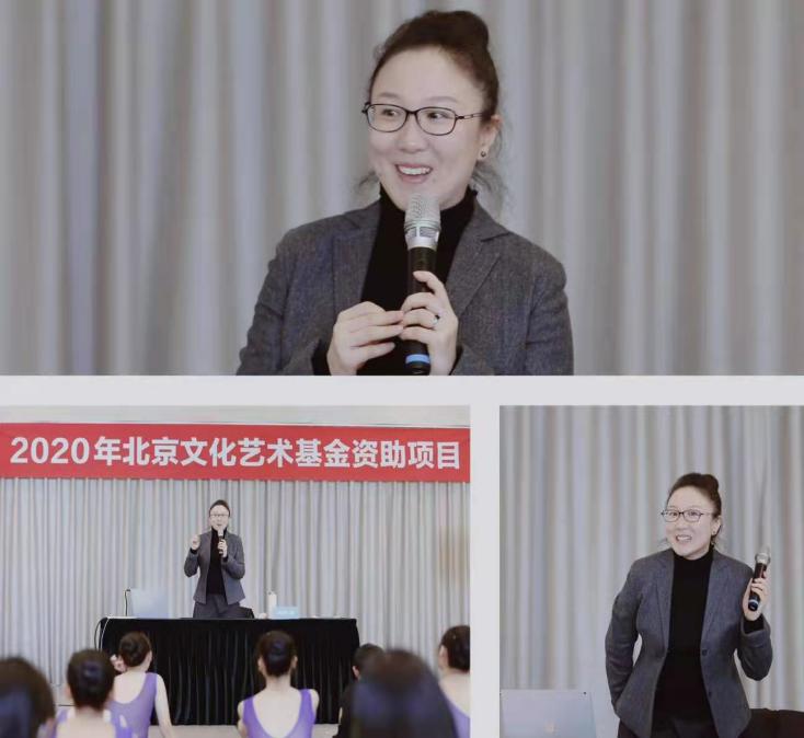 儿童剧《山海经杏林传说》艺术教育实践系列课程暨启动仪式在京举行