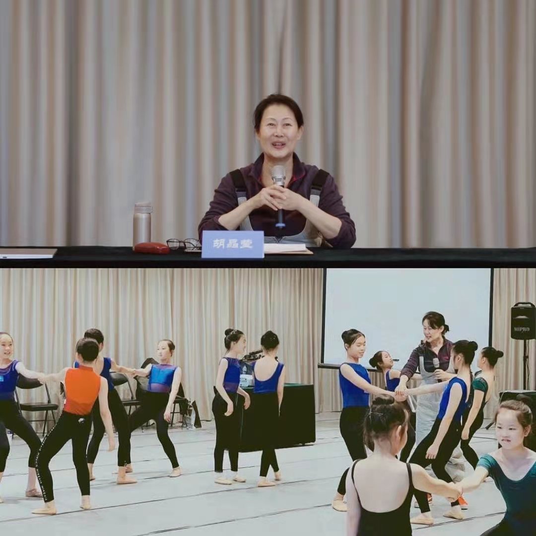 儿童剧《山海经杏林传说》艺术教育实践系列课程暨启动仪式在京举行