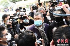 香港终院批准律政司就黎智英保释上诉许可 黎智英须即时还押