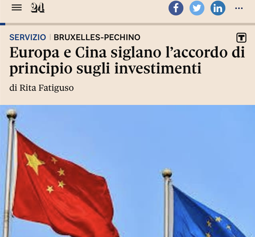 环球聚焦点丨2020年的最后时刻，这个协定达成了！