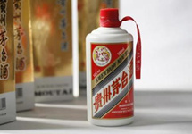 上交所对贵州茅台董事长高卫东予以监管关注