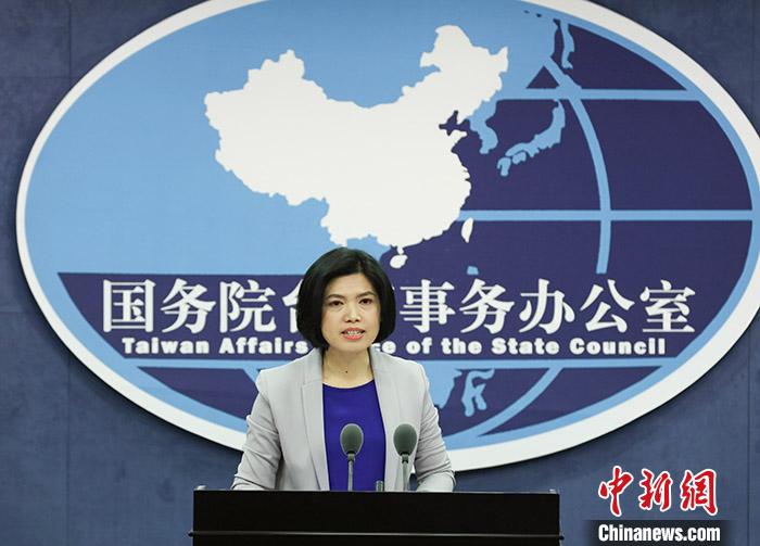 台陆委会要求台胞“注意大陆疫苗风险”？国台办回应