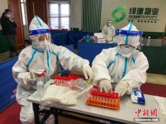 沈阳市新增1例本土确诊病例 为全员核酸检测筛查发现