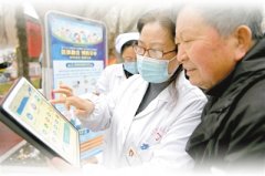 科技赋能，让老年人乐享数字生活