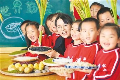 反食品浪费法要来了：点餐浪费要罚钱，不得诱导消费者超量点餐