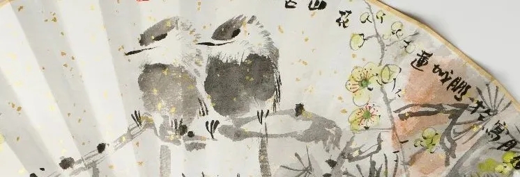 陈湘波：小寒日初长，风吹腊梅香——画《二十四节气系列小寒》