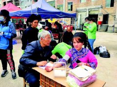 毕生绘制中华民族“体质地图”“乡野教授”一路寻到雪山尽头