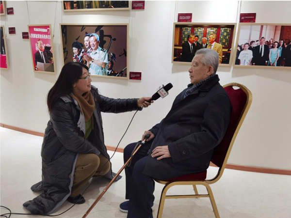 第四届中国文联知名老艺术家艺术成就展在京开幕