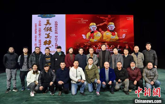 福建京剧院打造青春版《真假美猴王》