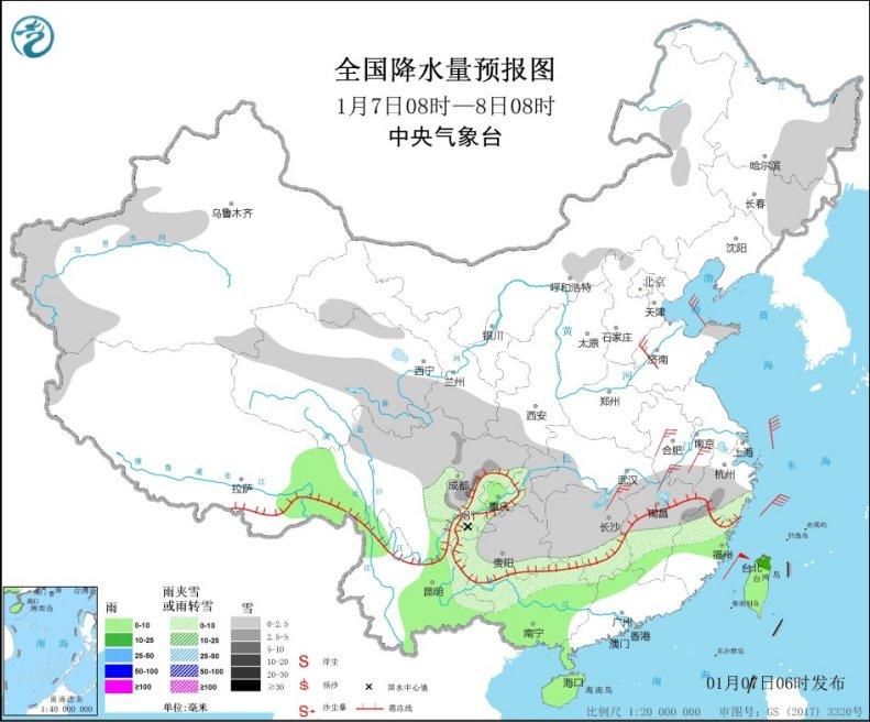 全国近九成国土“喊冷”！北京迎1966年以来最冷早晨