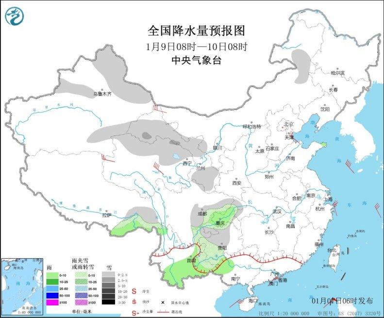 全国近九成国土“喊冷”！北京迎1966年以来最冷早晨