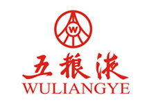 五粮液：2020年营收572亿元左右，净利199亿元左右