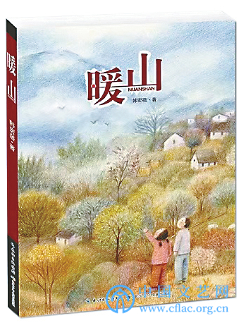 扶贫小说：不同视角下的时代主题书写