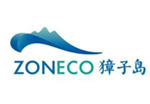 涉违规不披露重要信息案，獐子岛收到大连市公安局调取证据通知书