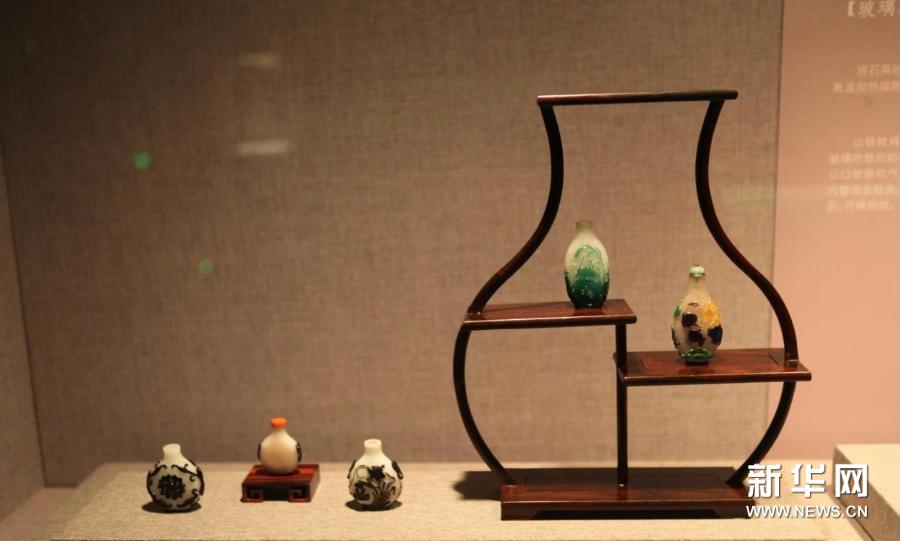 “方寸洞天——鼻烟壶精品展”展出251件辽博馆藏文物