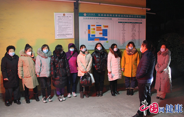 白衣执甲 为爱铸盾再出征 ——玉田县医院选派医护人员赴石战疫情