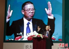 新晋中国首富和亚洲首富身家≈马化腾+王健林+刘强东