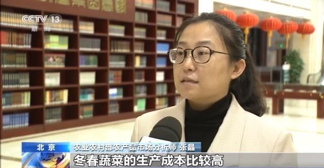 有了这份成绩单 冬春蔬菜供应有保障！