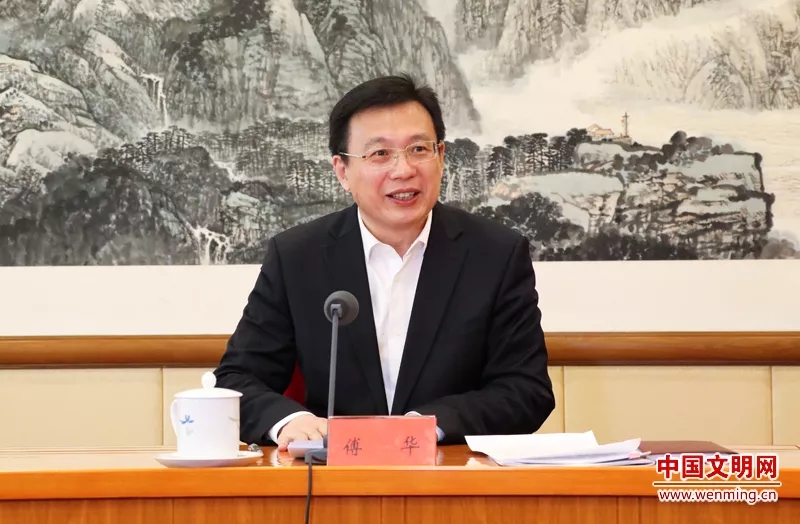 全国文明办主任会议在京召开