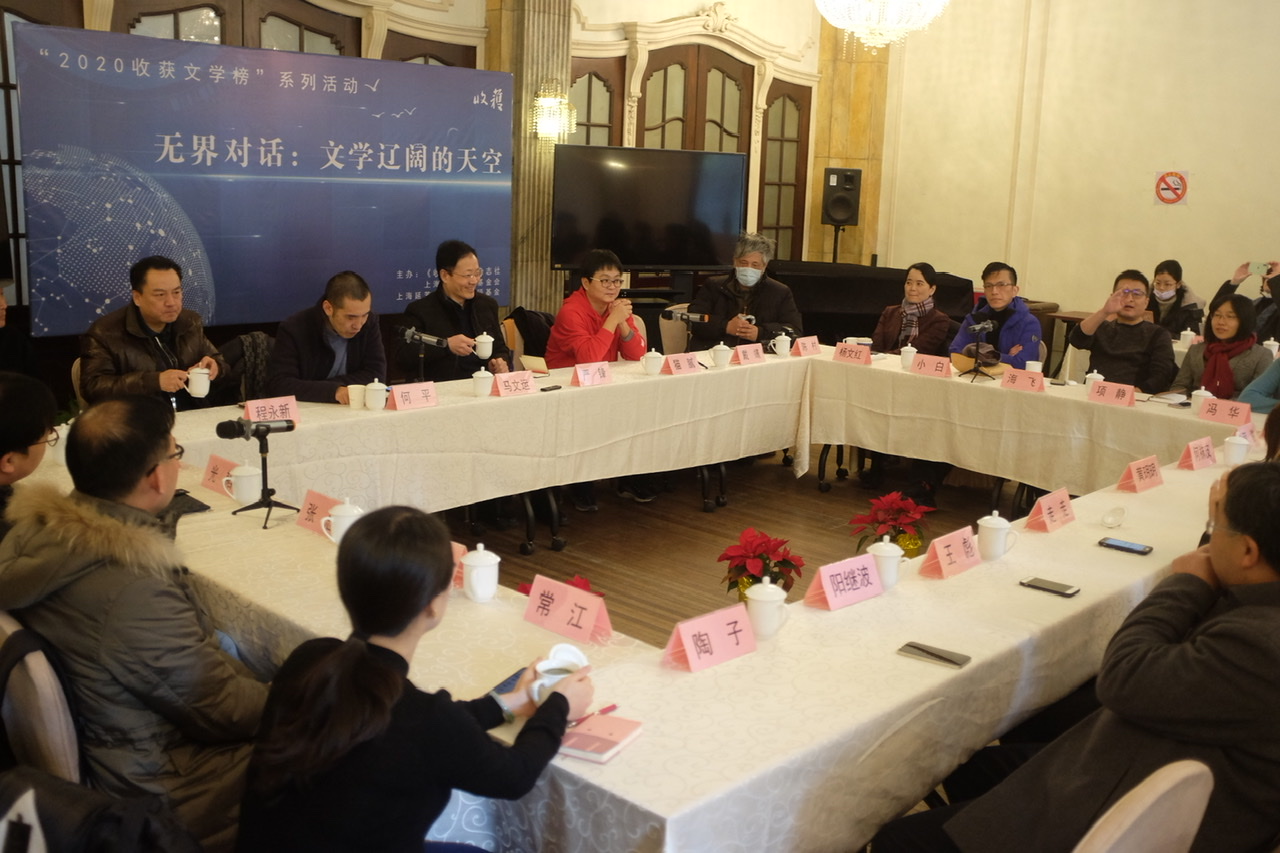 文学鄙视链，编剧最底层？一场文学圈的“吐槽大会”