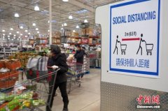加拿大启动入境新规 赴加旅客须凭检测阴性证明登机