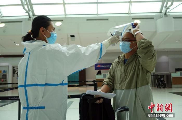 加拿大启动入境新规 赴加旅客须凭检测阴性证明登机