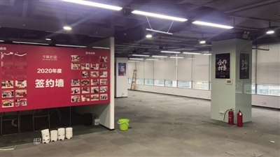 学霸君“爆雷”，创始人喊话：0元对价赠送