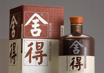 天洋控股占资问题新进展：ST舍得收回4.84亿元占资