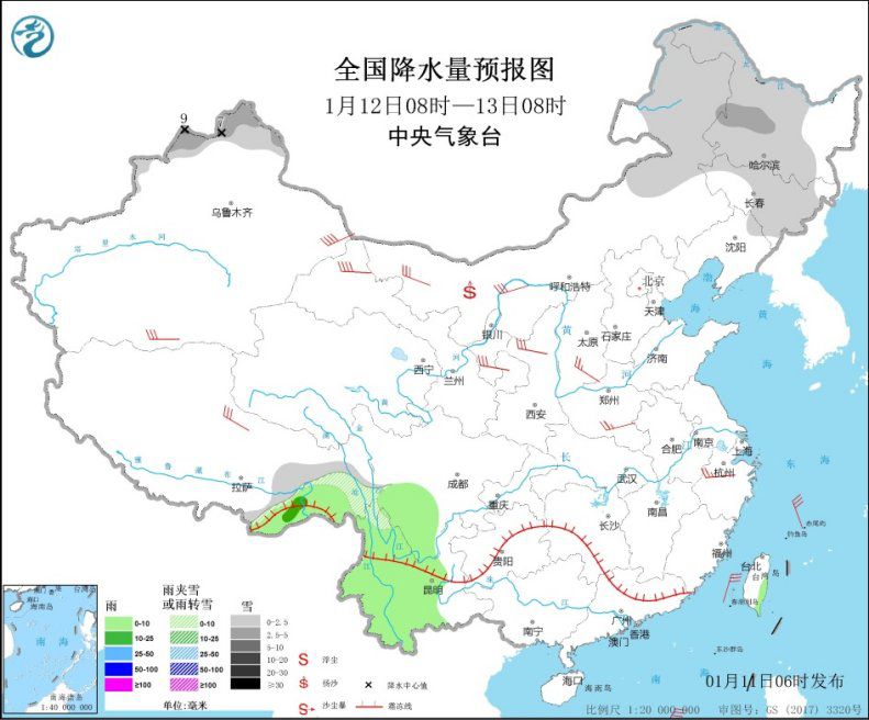 青藏高原东部云南等地有降温雨雪 局地降温可达8℃以上