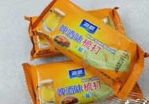 福建海新集团旗下饼干大肠菌群超标 曾多次被处罚