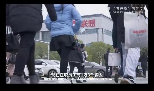 中国为什么能做到？这位日本导演有话说