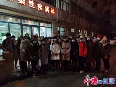 天寒地冻中的一腔热血