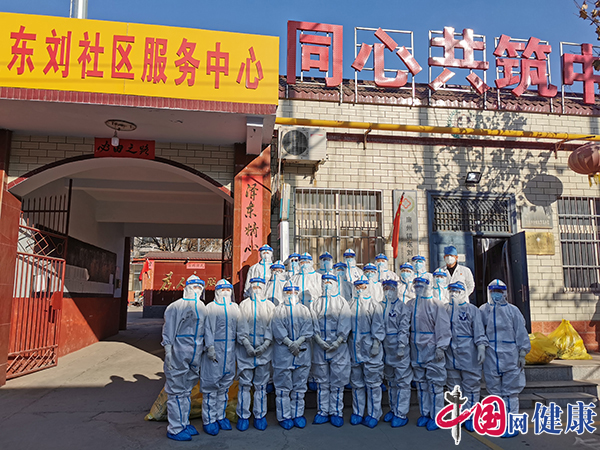 天寒地冻中的一腔热血