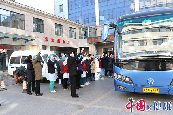 河北省儿童医院支援定点医院新冠肺炎患者救治